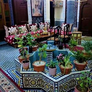 Chambres D'Hotes Hayat
