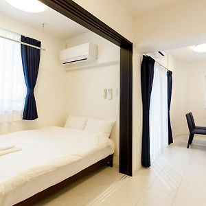 Chambre Familiale Lit King-Size