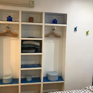 The Blu And Green Apartment