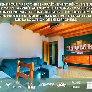 Appartement à 2 Chambres à Coucher