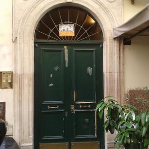 Barberini 360