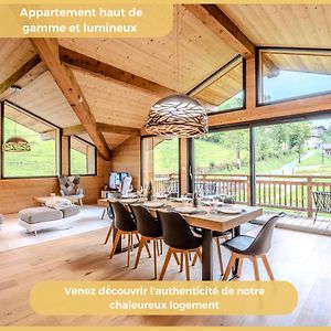 Appartement à 3 Chambres à Coucher