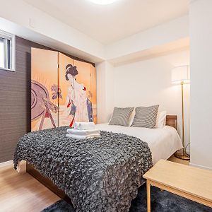 Chambre Quadruple