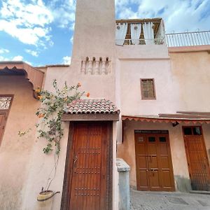 Maison 2 Chambres