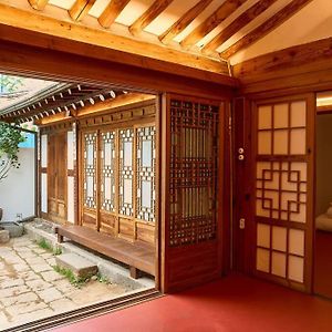 Hanok Angnid Gongian