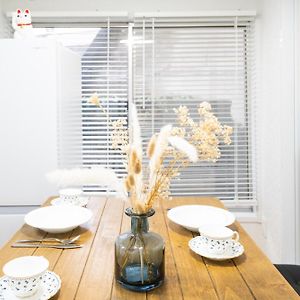 Maison 3 Chambres