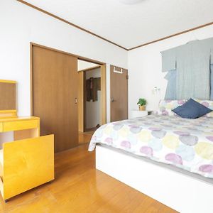 Maison 2 Chambres