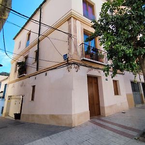 Altozano Room Iii, Estudio Centro De Malaga Gayfriendly, Wi-Fi Gratis