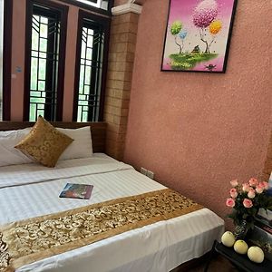 Quynh Moon Homestay