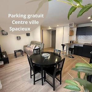 Appartement à 2 Chambres à Coucher