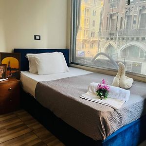 Chambre de Luxe Lit King-Size