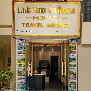 Little Hanoi Old Quarter Hostel