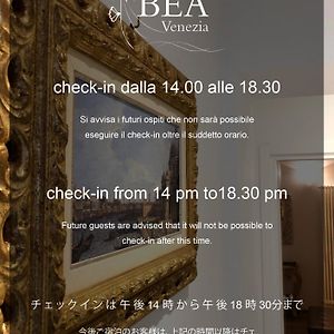 Ca Bea