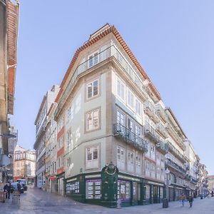 Allianca Suites 1909 - Porto