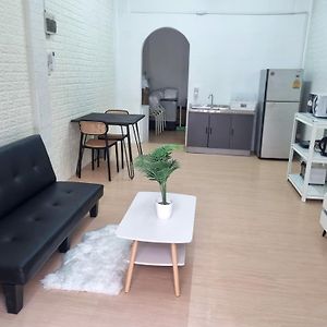 Maison 2 Chambres