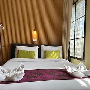 Mixay Paradise Hotel