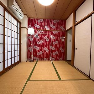 Evergreen Hotel Ichigaya Luxe