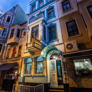 Taksim Dora Hotel