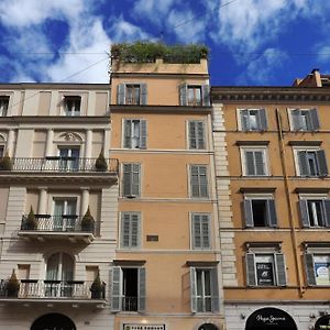 Nsm 71Viadelcorso Appartamento Con Terrazzo