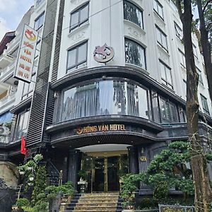 Hong Van Hotel