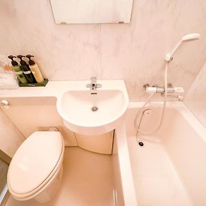 Chambre Double Économique