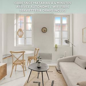 Ღ La Colonne - Confortable A 400M De La Gare