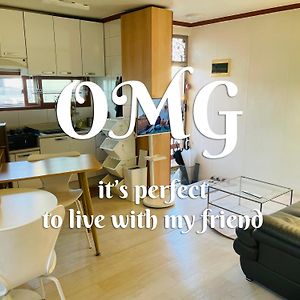 Appartement à 2 Chambres à Coucher