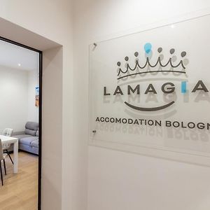 Lamagia