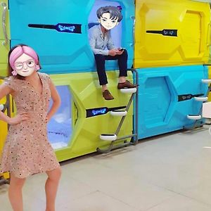 Dormitory Room Mixed