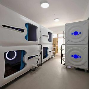Dormitory Room Mixed