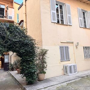 Peaceful Flat W Wifi Very Close To Pl Massena Refurbished