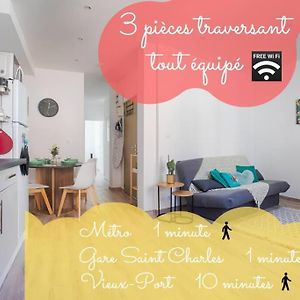 Appartement à 2 Chambres à Coucher