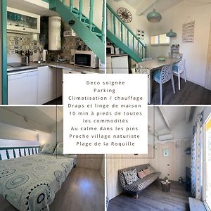 Studio Emeraude -Parking-Clim
