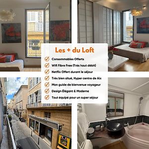 Le Loft Du Matheron