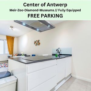 Center Of Antwerp - Free Parking