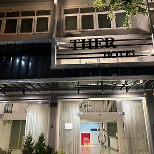 Ther Bangkoknoi Hotel