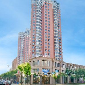 Dayin Garden Hotel -People'S Square & Nanjing Road-Large Social Area -Bar -Cafe -Gym -Free Laundry Luggage Storage -24H Front Desk-English Service