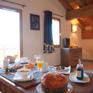 Appartement à 2 Chambres à Coucher