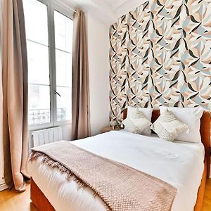 Magnifique Appartement Neuf Rose Paris 14Eme - II