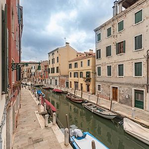 Antica Residenza Veneziana
