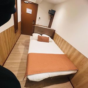 Chambre Double au Sous-Sol