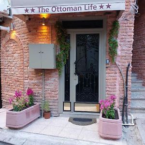 The Ottoman Life Boutique