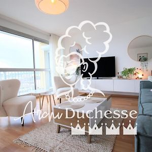 Appartement à 2 Chambres à Coucher