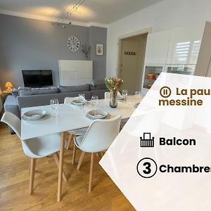 Appartement à 3 Chambres à Coucher