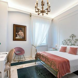 Residenza Borbonica