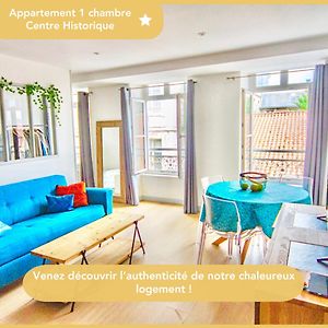 Repaire Central - Chic & Moderne - Wifi Gratuit - Parfaitement Equipe - Centre-Ville Historique