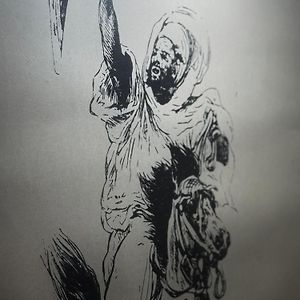 Dar Alwaha