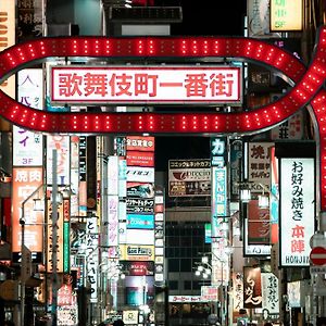 Glou Shinjuku Family