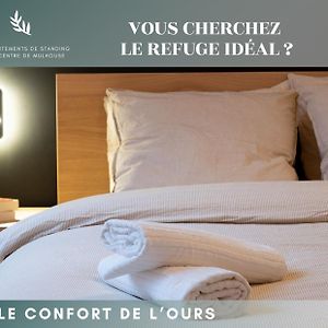Appartement à 1 Chambre à Coucher