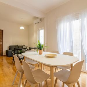 Koukaki Lux Apartment